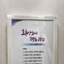 세진액자