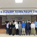 가야기획