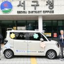 (주)광주기아서비스 이미지