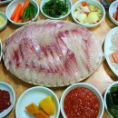 백선횟집