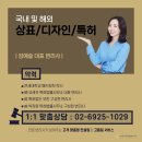 일산탑내과의원 이미지