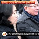 군위군청 이미지