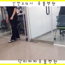 러브닥터24 이미지