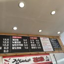 점태네닭발 이미지