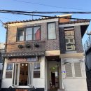 용산삼성공인중개사사무소 | [이태원역 맛집] 칼국수, 보리밥을 함께 먹을 수 있는 가성비 맛집, 석촌칼국수보리밥 용산점