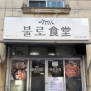 이시아약국 이미지