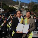 용천마을 이미지