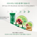 피오나화장품