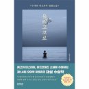 고코로 이미지