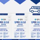 (주)링티 이미지