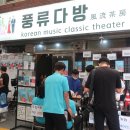 반송2동-22 이미지