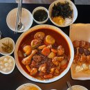 대구 경대병원 맛집 특별한찜닭 동인점 | 동인동 찜닭 맛집 특별한 한상세트 후기