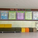 천안삼거리초등학교 이미지