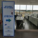 다산2동주민센터 1층 이미지