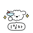 아울렛팀세븐 이미지