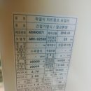 영서로 이미지
