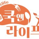 팜앤라이프 이미지