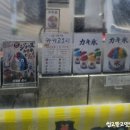 놀장 | 대구 행사 동성로놀장 맹꽁씨 만난 후기
