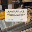 하남돼지집 목포남악도청점 이미지