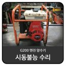 (주)부영건설 네이버블로그