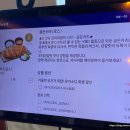 골든카츠 이미지