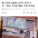 도봉-도봉-2097 이미지