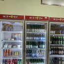 호야쪽갈비 이미지