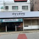 까망하얀 네이버블로그