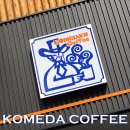 모닝서비스로 유명한 순일본풍 카페 | 커피소 코메다커피점