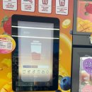 GS25광교데시앙 이미지