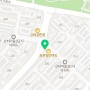 우리동네합동부동산중개 네이버블로그