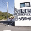 (주)케이뷰 이미지