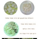 맛있는짜장 티스토리