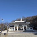 이천마트 | [방문후기] 경기도 이천 아름마트