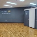 탁구클럽영웅