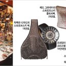 제일쇼핑 이미지