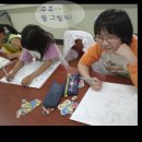 부일초등학교2 이미지