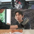 커피집 MK스포츠