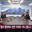 계절의커피