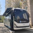 중구정신건강복지센터 이미지