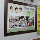 꽃집냉면 이미지