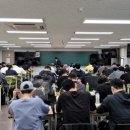 미래고시학원 이미지