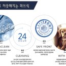 대전멀티샵 이미지