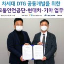 현대자동차(주)창원서비스센터 이미지