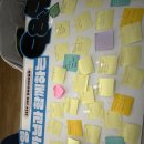 영중중학교 이미지