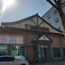 유자골 순한우 이미지