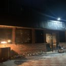 나룻1길 이미지