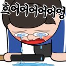 방지영탁구클럽