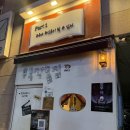 지에스25 안산프라자 | 중앙역 고잔동 맛집 술집 찾는다면? 안산 파트원 솔직후기”안산 파트원