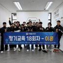 FINE FIT 2호점 네이버블로그